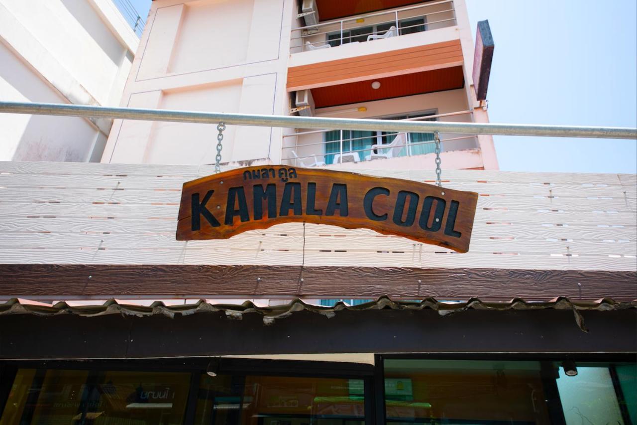 Kamala Cool Hotel Buitenkant foto